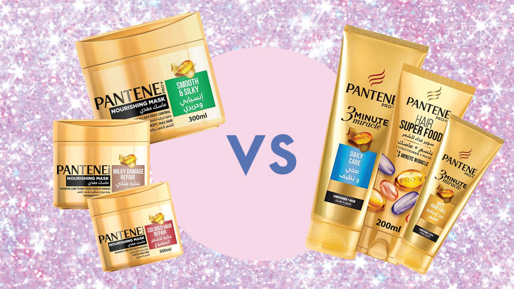 Hair conditioners vs masks: Everything you need to know | Cosmopolitan  Middle East