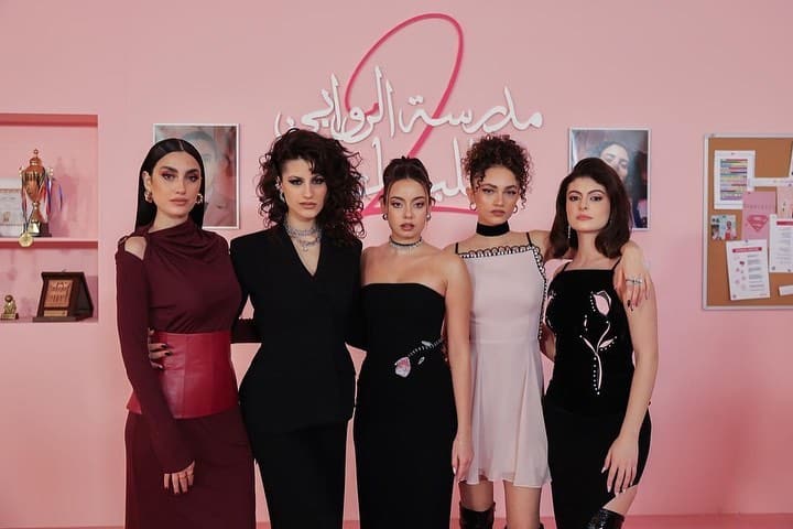 Alrawabi School For Girls Staffel 2 AlRawabi School For Girls, Season 2: "The entire cast sings"