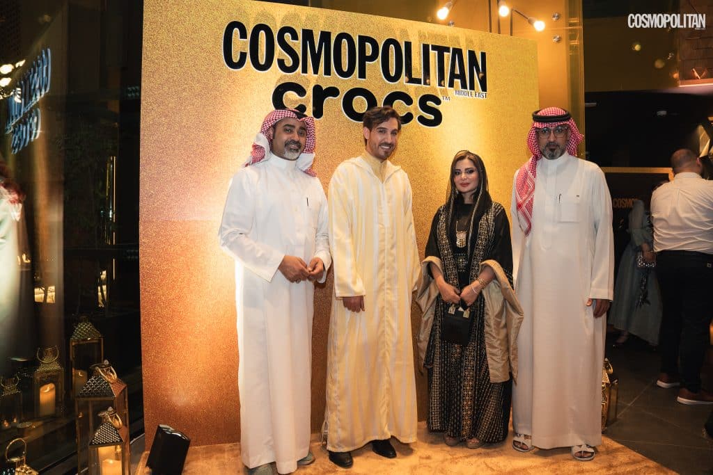 Cosmo ME Ramadan event with Crocs