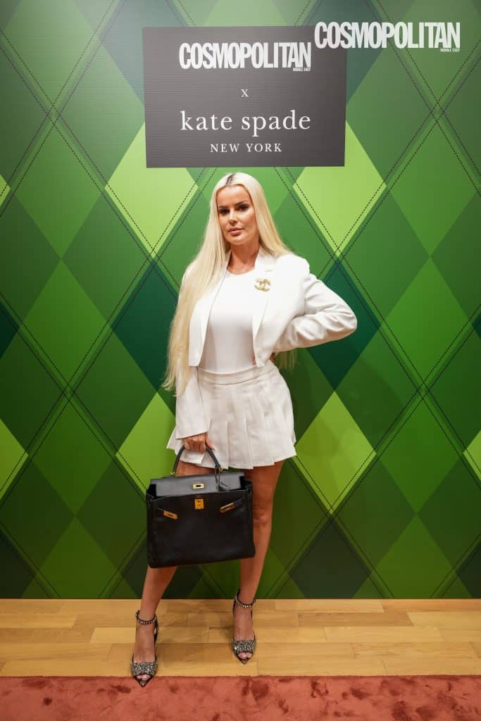 cosmo me kate spade styling