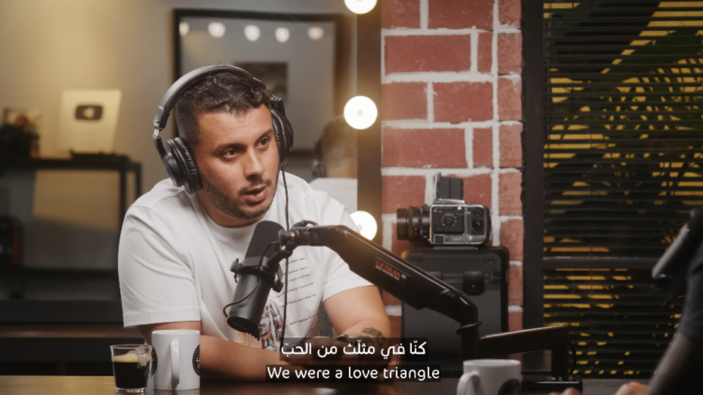 Mido Love is Blind Habibi