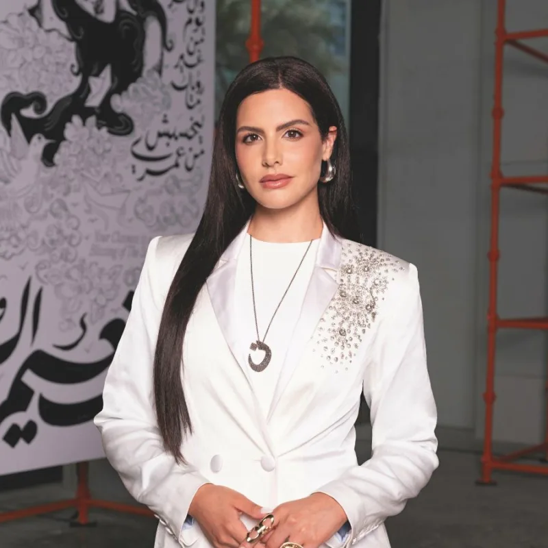 Nadeen Ayoub is Miss Palestine