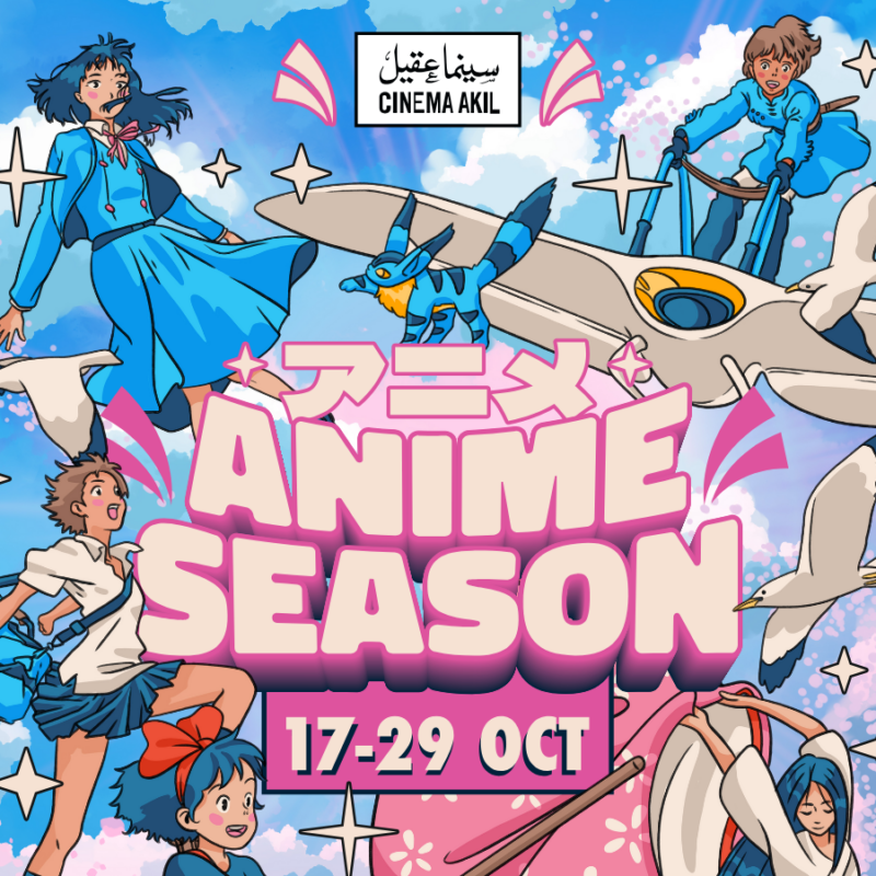 Cinema Akil’s anime season is what dreams are made of