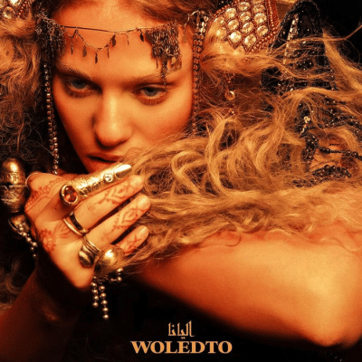 elyanna debut album woledto release