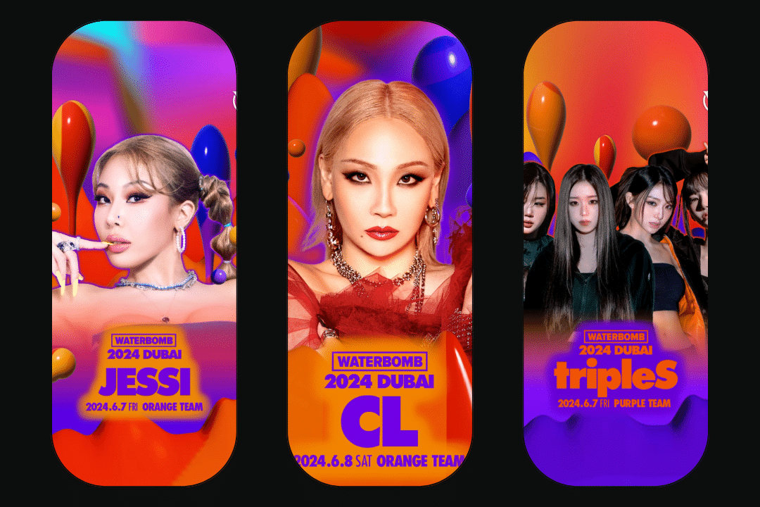 Waterbomb festival Jessi CL TripleS